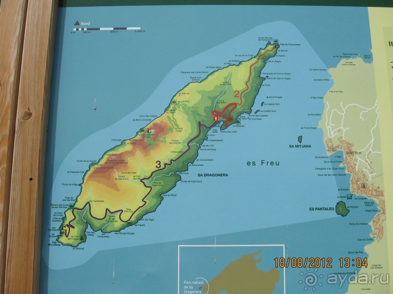 Увлекательно-развлекательная Майорка