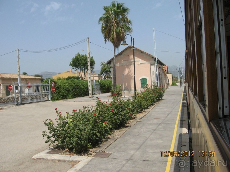 Увлекательно-развлекательная Майорка