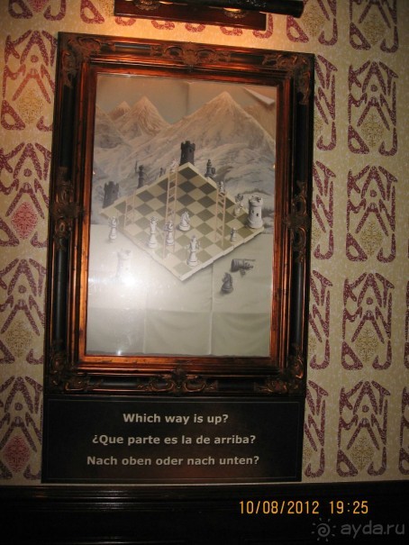 Увлекательно-развлекательная Майорка