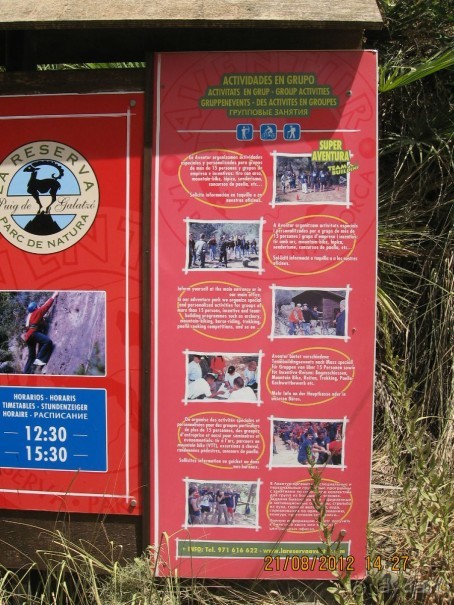 Увлекательно-развлекательная Майорка