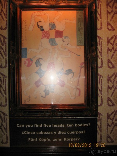 Увлекательно-развлекательная Майорка