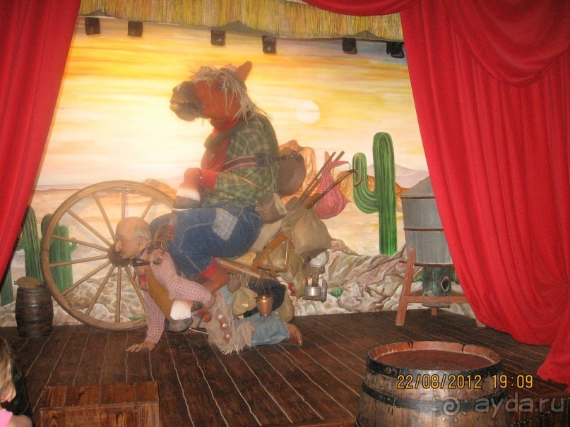 Увлекательно-развлекательная Майорка