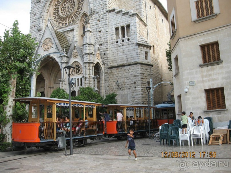 Увлекательно-развлекательная Майорка