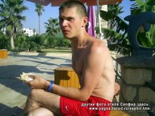 фото AzuLine Hotel Bergantin