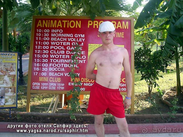 фото AzuLine Hotel Bergantin