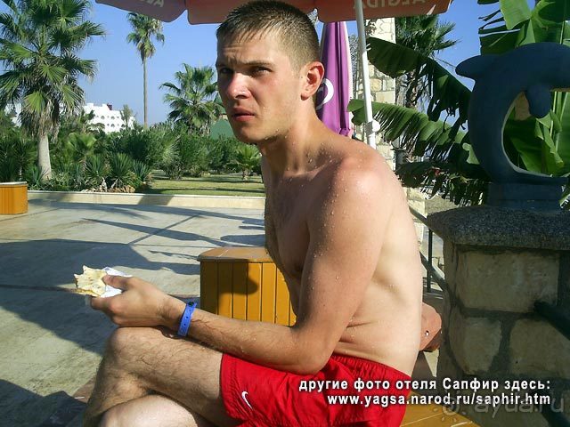 фото Saphir Hotel & Villas