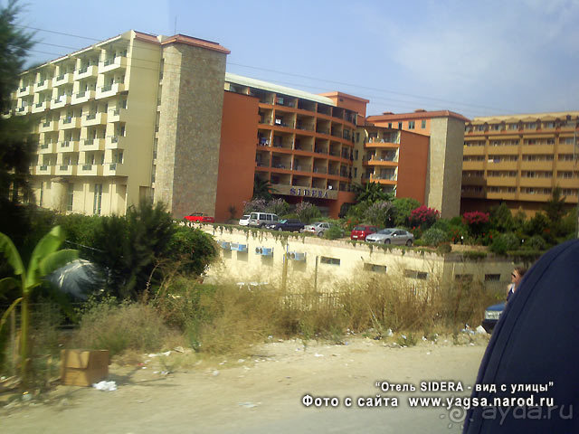 фото Kirman Sidera Luxury & Spa