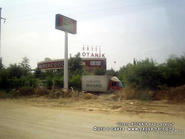 фото Botanik Hotel & Resort