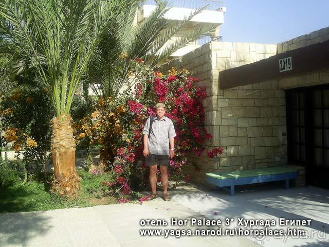 У, так называемого, бунгало отеля Хор Палас   :-))