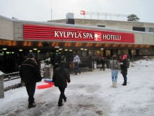 Спокойный семейный отель