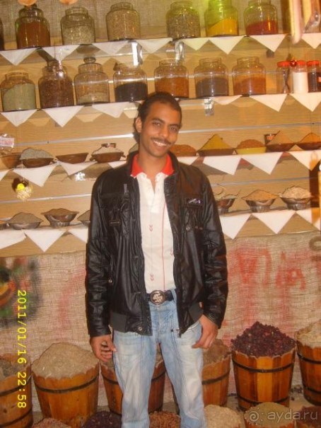 Контрасты Шамса