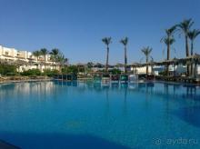 Для семейного отдыха.