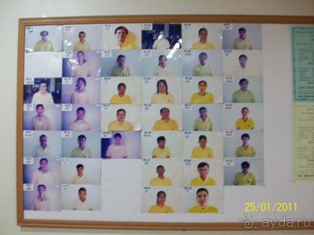 массаж слепых