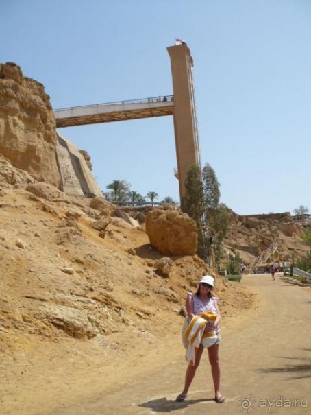 фото Pickalbatros Aqua Blu Sharm El Sheikh