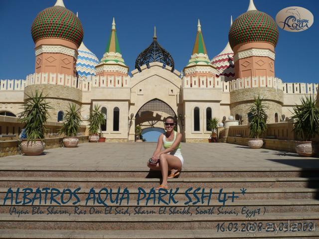 фото Pickalbatros Aqua Blu Sharm El Sheikh