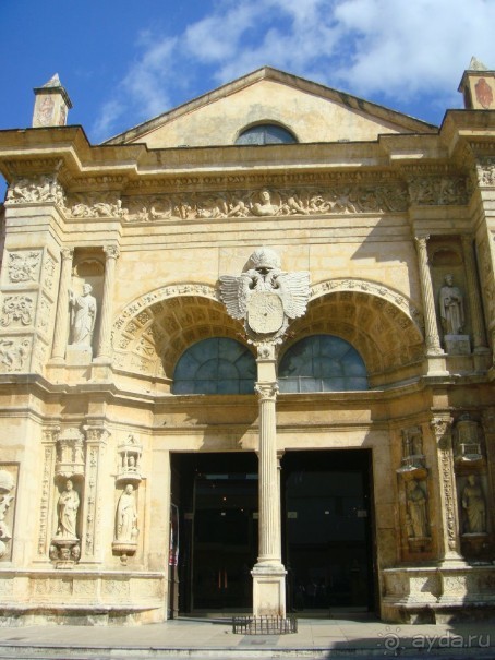 По следам Колумба (Санто Доминго)