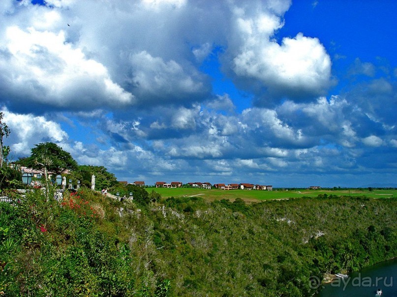 Альтос де Чавон