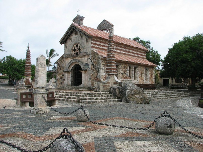 Альтос де Чавон