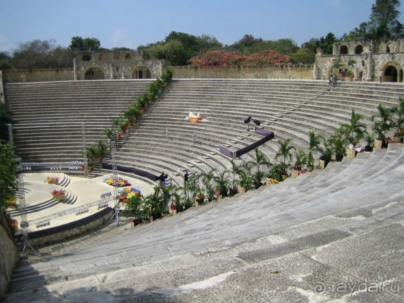 Альтос де Чавон