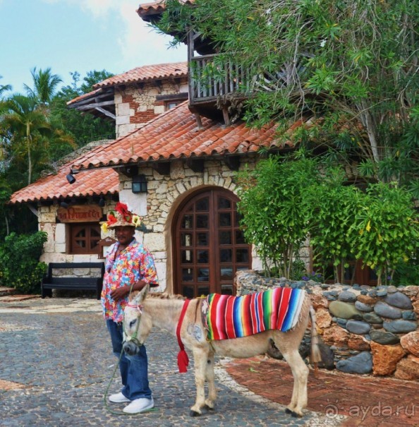 Альтос де Чавон