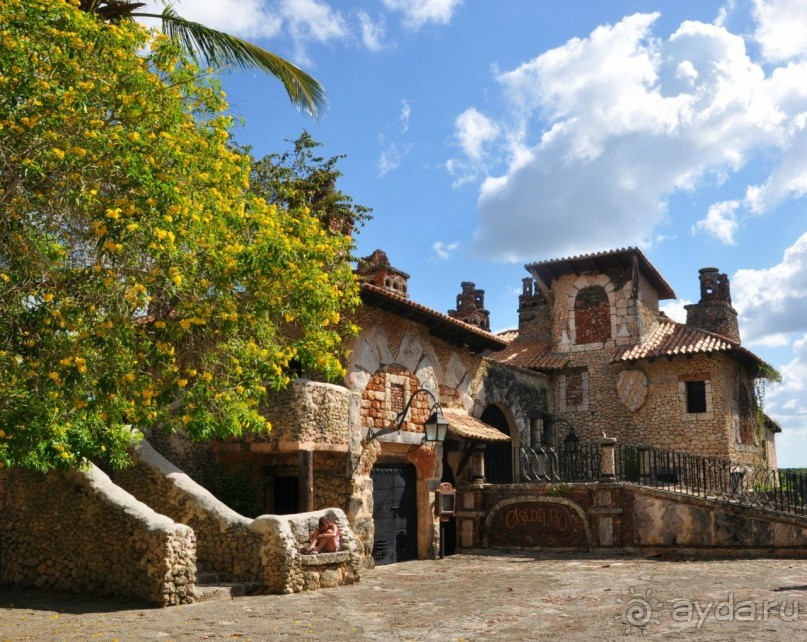 Альтос де Чавон