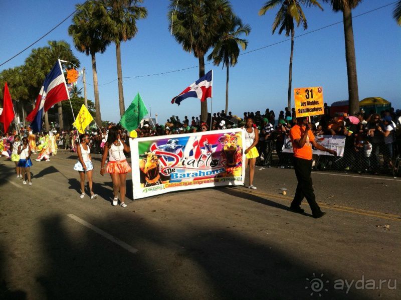Карнавал в Санто Доминго