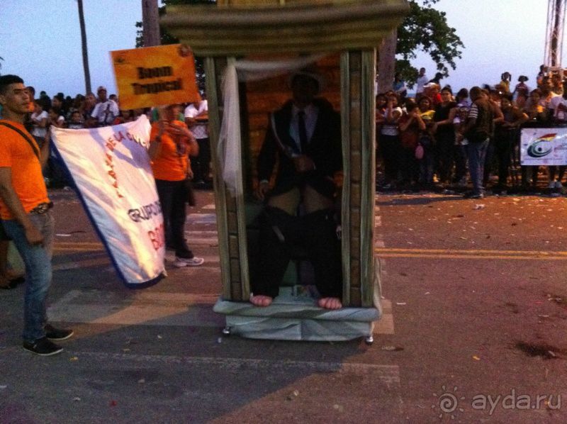 Карнавал в Санто Доминго