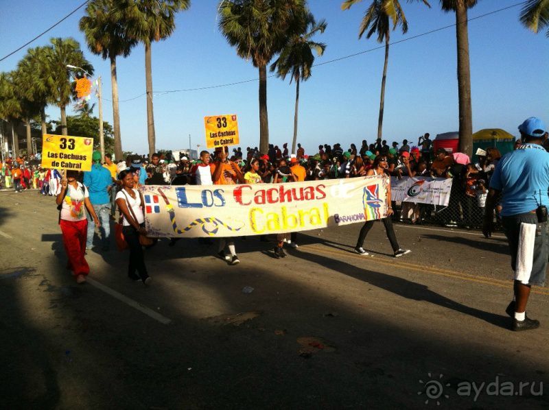 Карнавал в Санто Доминго