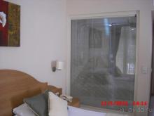 Всем кто боится 