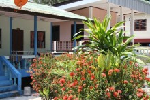 Наше бунгало