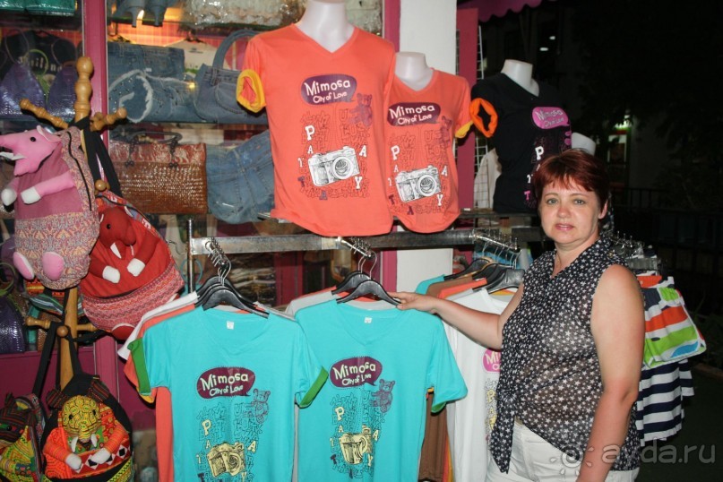 В ТРЦ Мимоза