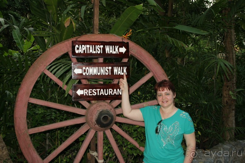 На территории ресторана