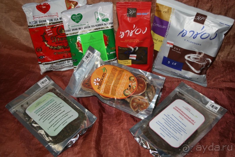 Подарки домой