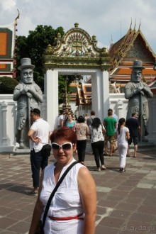 Из Сибири в "Вечное лето"