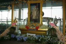 Из Сибири в "Вечное лето"