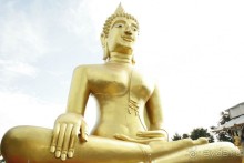 Из Сибири в "Вечное лето"