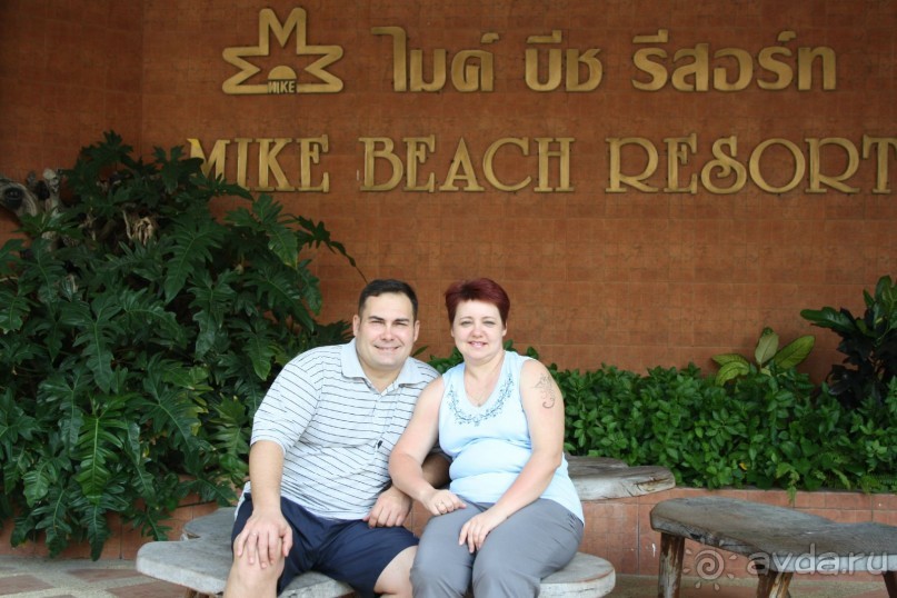 Из Сибири в "Вечное лето"