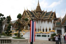 Из Сибири в "Вечное лето"