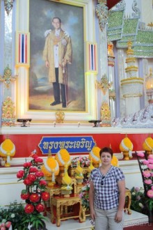 Из Сибири в "Вечное лето"