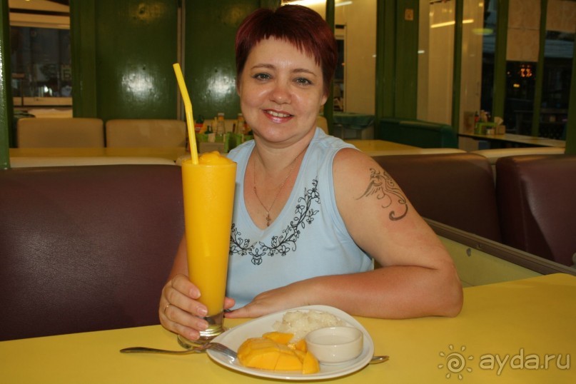 Из Сибири в "Вечное лето"