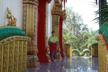 Из Сибири в "Вечное лето"