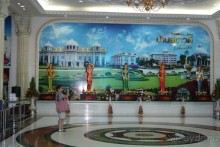 Из Сибири в "Вечное лето"