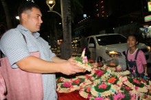 Из Сибири в "Вечное лето"