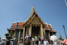 Из Сибири в "Вечное лето"