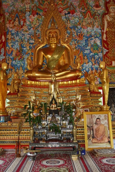 Из Сибири в "Вечное лето"