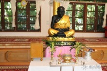 Из Сибири в "Вечное лето"