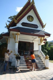 Из Сибири в "Вечное лето"