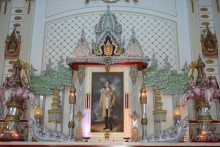 Из Сибири в "Вечное лето"