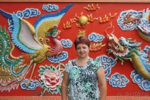 Из Сибири в "Вечное лето"