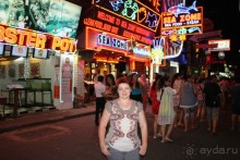 Из Сибири в "Вечное лето"